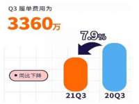 柳州筑千商贸有限公司