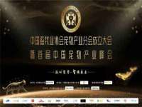 柳州筑千商贸有限公司