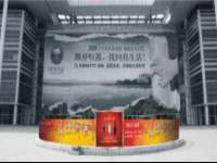 柳州筑千商贸有限公司