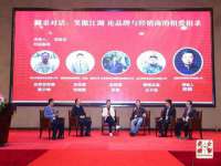 柳州筑千商贸有限公司