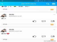柳州筑千商贸有限公司