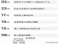 柳州筑千商贸有限公司