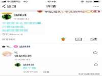 柳州筑千商贸有限公司
