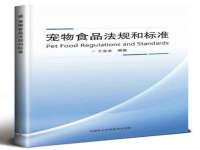 柳州筑千商贸有限公司