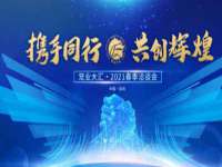 柳州筑千商贸有限公司