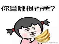 柳州筑千商贸有限公司