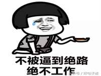 柳州筑千商贸有限公司