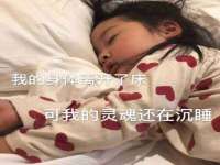 柳州筑千商贸有限公司