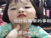 柳州筑千商贸有限公司