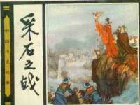 柳州筑千商贸有限公司