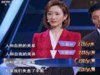 柳州筑千商贸有限公司