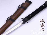 柳州筑千商贸有限公司