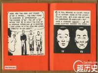 柳州筑千商贸有限公司