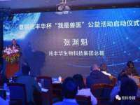 柳州筑千商贸有限公司