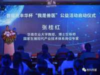 柳州筑千商贸有限公司