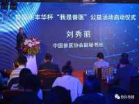 柳州筑千商贸有限公司