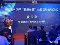 柳州筑千商贸有限公司