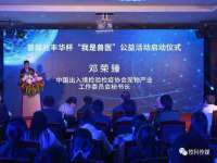 柳州筑千商贸有限公司