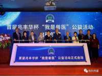 柳州筑千商贸有限公司