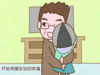 柳州筑千商贸有限公司