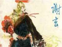 柳州筑千商贸有限公司