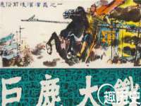 柳州筑千商贸有限公司