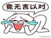 柳州筑千商贸有限公司