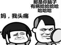 柳州筑千商贸有限公司