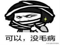 柳州筑千商贸有限公司