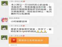 柳州筑千商贸有限公司