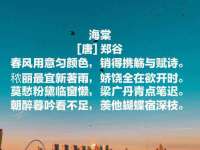 柳州筑千商贸有限公司