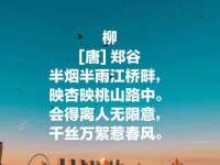 柳州筑千商贸有限公司