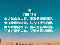 柳州筑千商贸有限公司