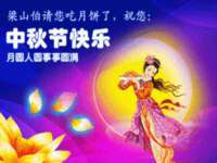 柳州筑千商贸有限公司