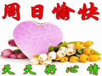 柳州筑千商贸有限公司