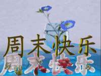柳州筑千商贸有限公司