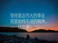 柳州筑千商贸有限公司
