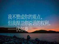 柳州筑千商贸有限公司