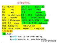 柳州筑千商贸有限公司