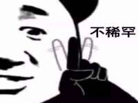柳州筑千商贸有限公司