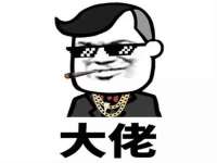 柳州筑千商贸有限公司