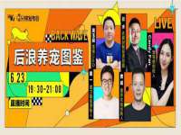 柳州筑千商贸有限公司