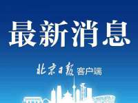 柳州筑千商贸有限公司