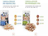 柳州筑千商贸有限公司