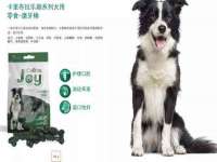 柳州筑千商贸有限公司