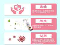 柳州筑千商贸有限公司