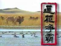 柳州筑千商贸有限公司