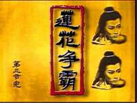 柳州筑千商贸有限公司