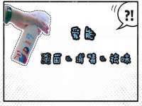 柳州筑千商贸有限公司