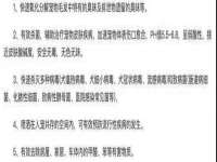 柳州筑千商贸有限公司